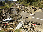 >今年の漢字『災』台風、地震、豪雨、猛暑などの相次ぐ天災。