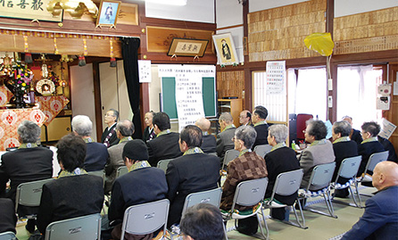 長島愛生園・邑久光明園西本願寺会館50周年記念の集い〜差別解消に向けての決意を新たに〜