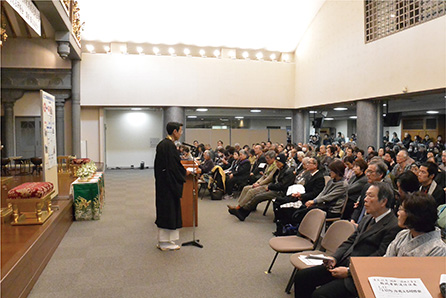 震災20年　阪神・淡路大震災物故者総追悼法要